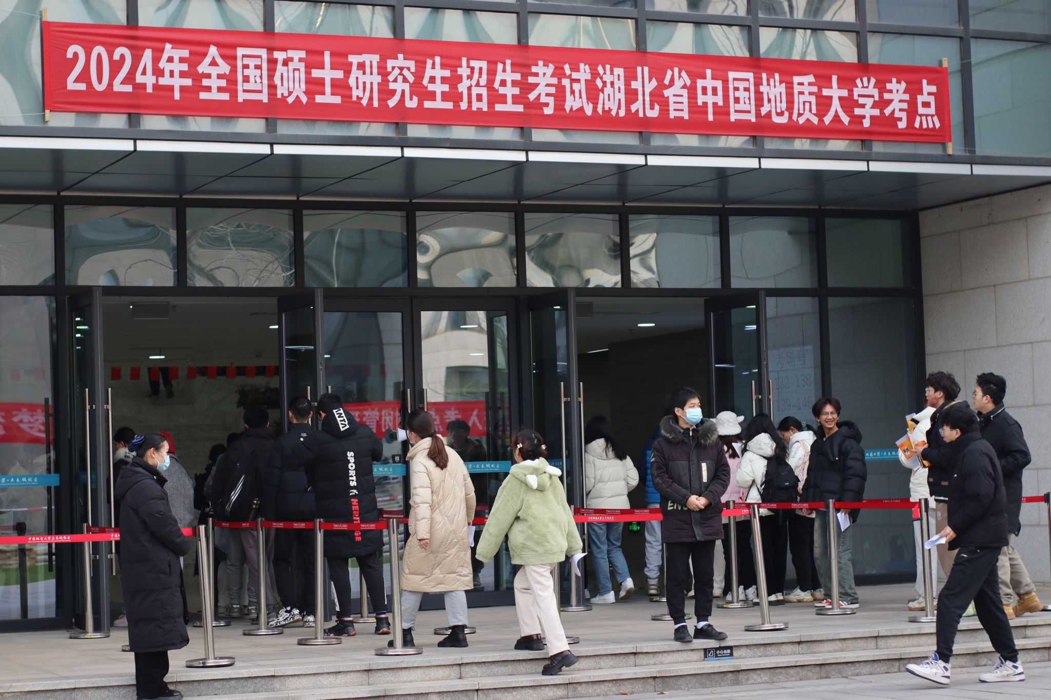 2024年中国地质大学（武汉）录取分数线及要求_武汉地质大学2021年预估线_武汉地质大学2021