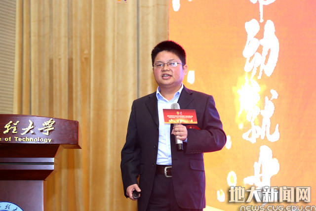 我校在湖北省“工友杯”职工创业创新大赛获佳绩