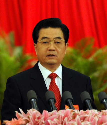 3月18日,第十一届全国人民代表大会第一次会议在北京人民大会堂举行闭幕会。国家主席胡锦涛发表重要讲话。 新华社记者 马占成 摄