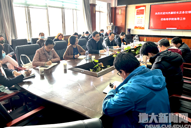 副校长刘杰带队调研实验室建设工作