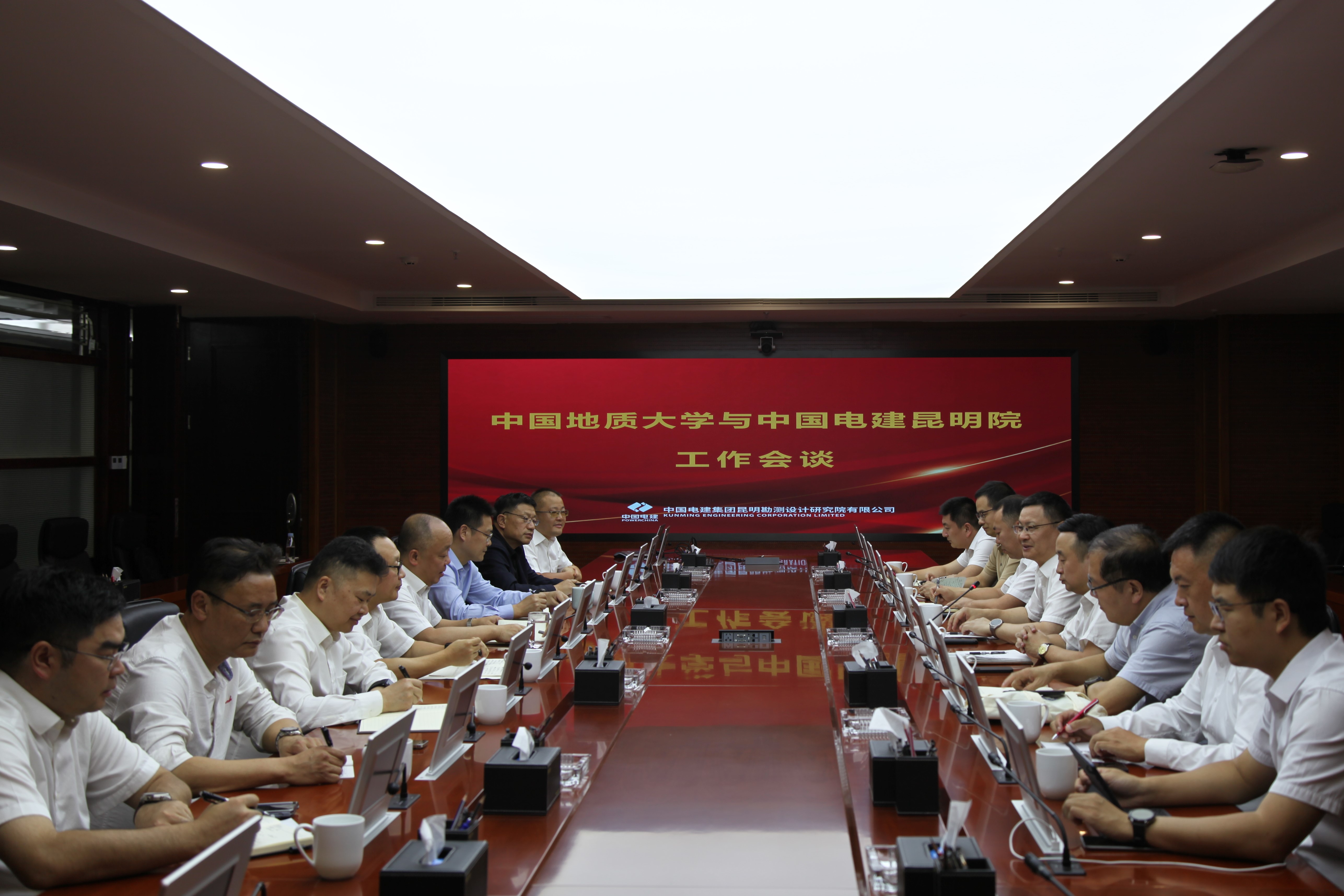 校党委书记刘杰一行赴内蒙古、云南走访调研-欢迎访问中国地质大学!