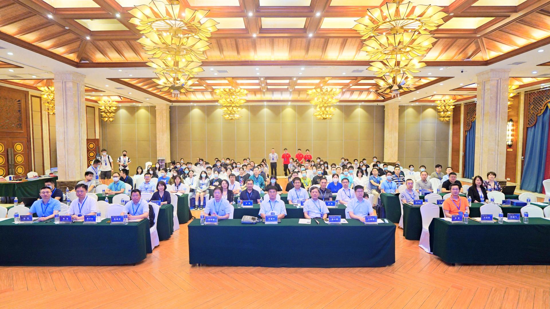 第三届中国空间数据智能学术会议召开