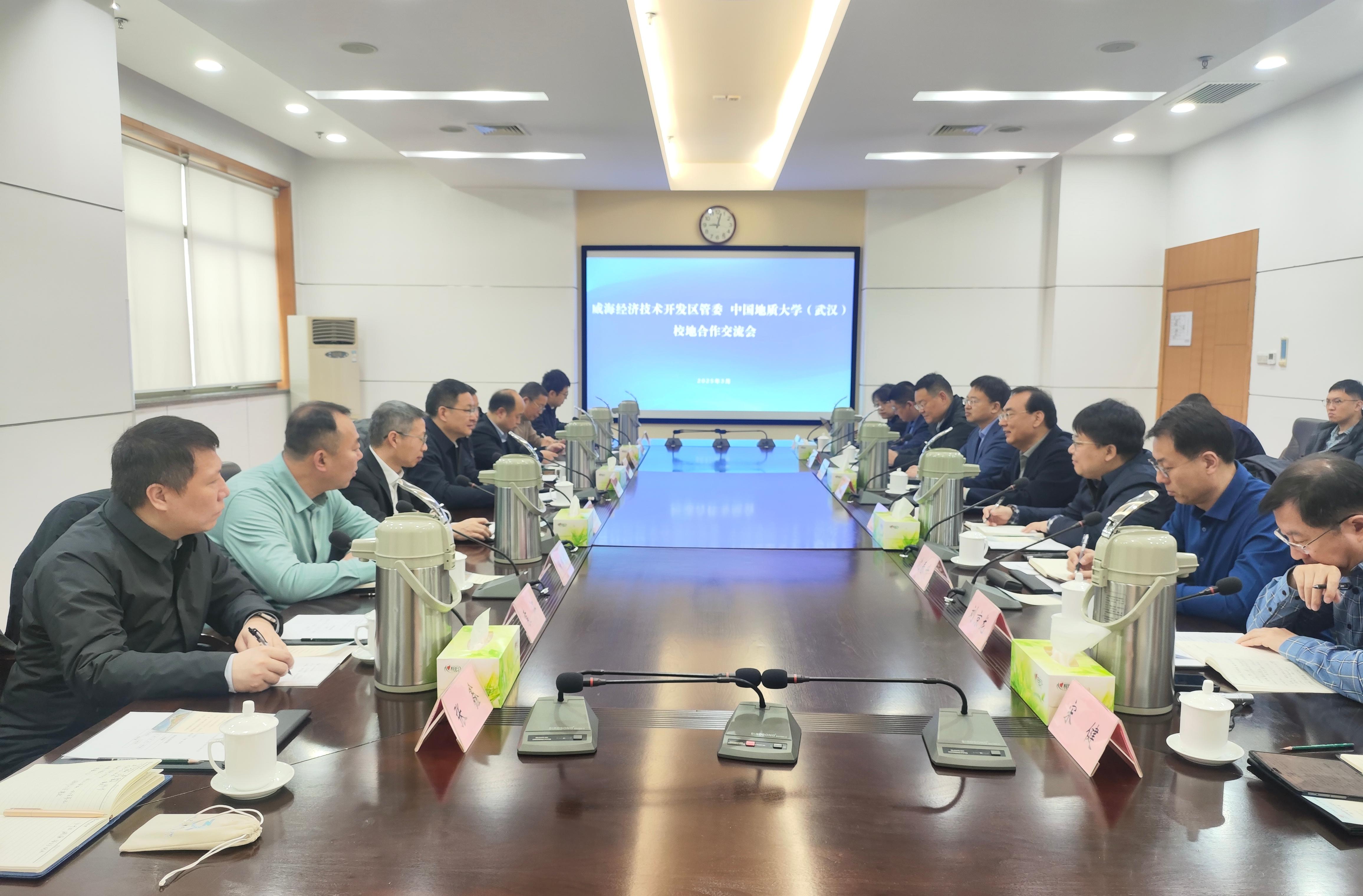 校党委书记刘杰一行赴山东威海走访调研-欢迎访问中国地质大学!