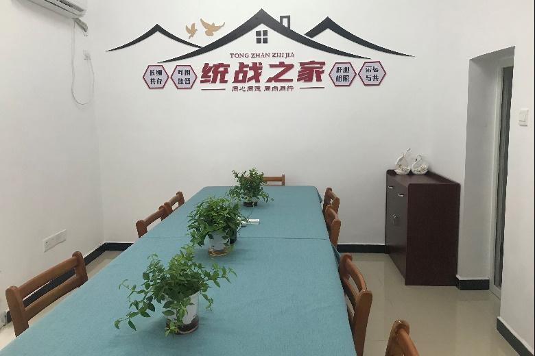 【我为师生办实事】立足统战工作实际 画出最大同心圆