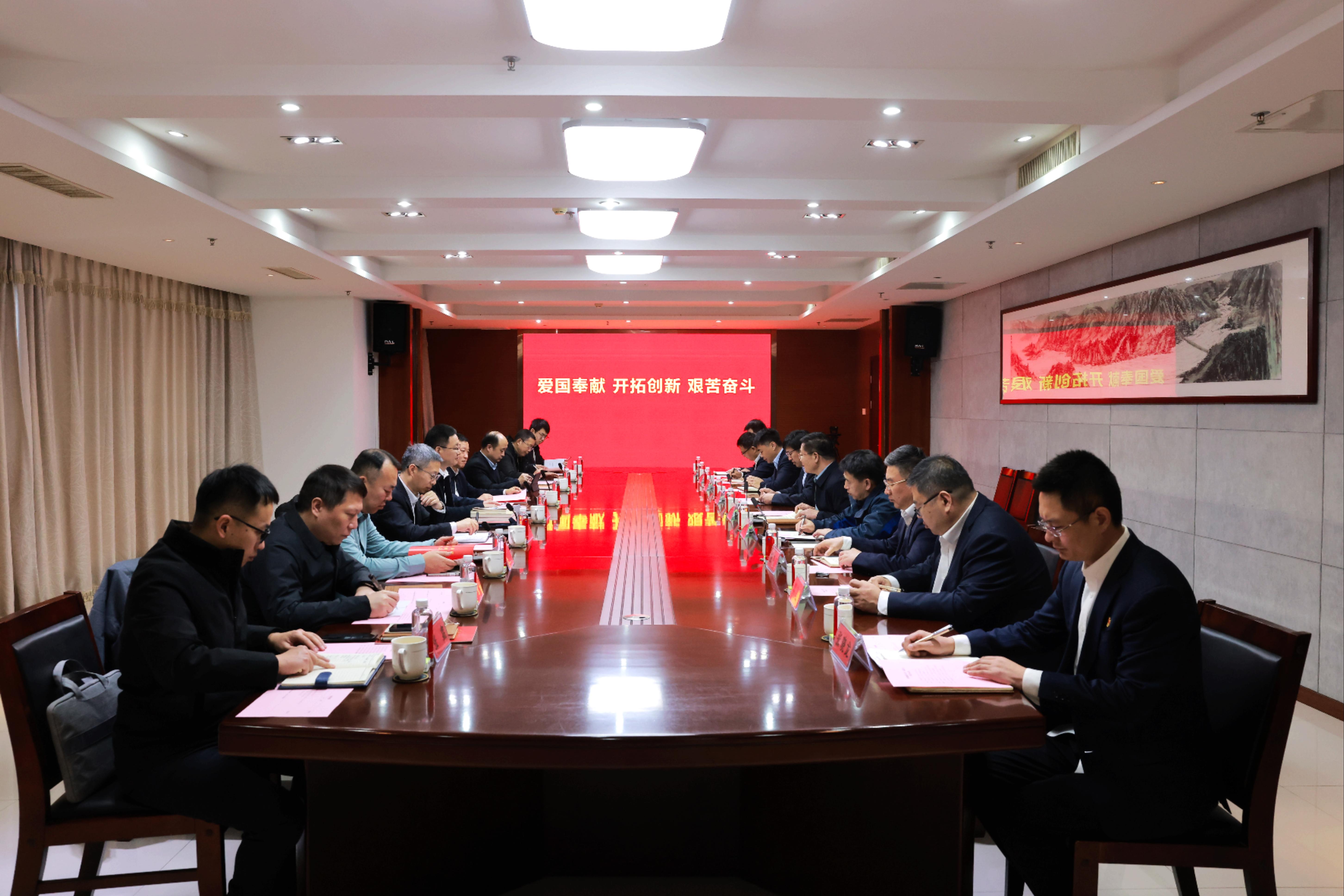 校党委书记刘杰一行赴山东威海走访调研-欢迎访问中国地质大学!