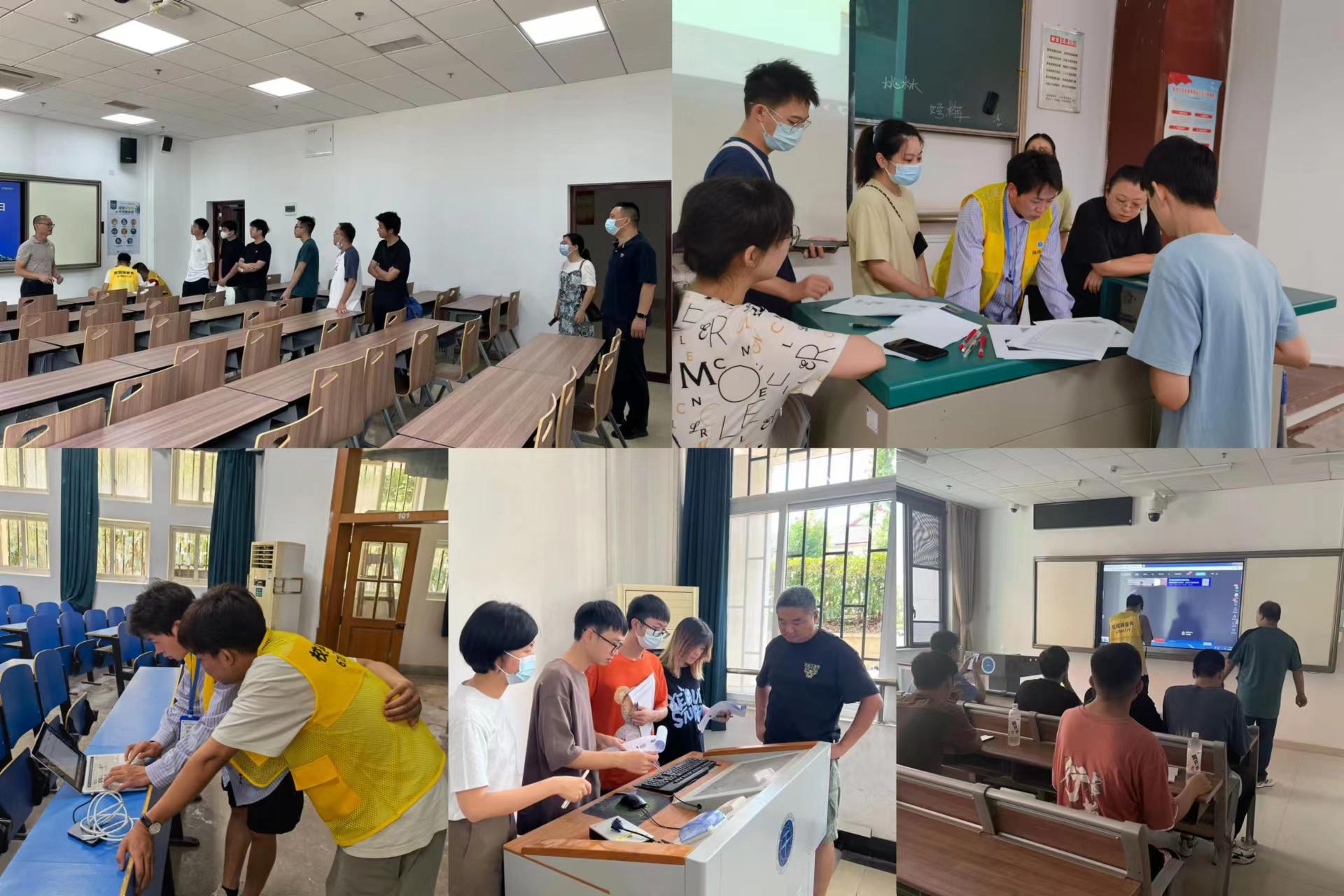 我校开展新学期教学基础设施检查