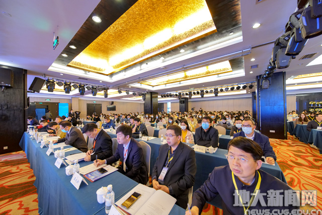 我校举办2021年中国地理学会发展地理学学术年会