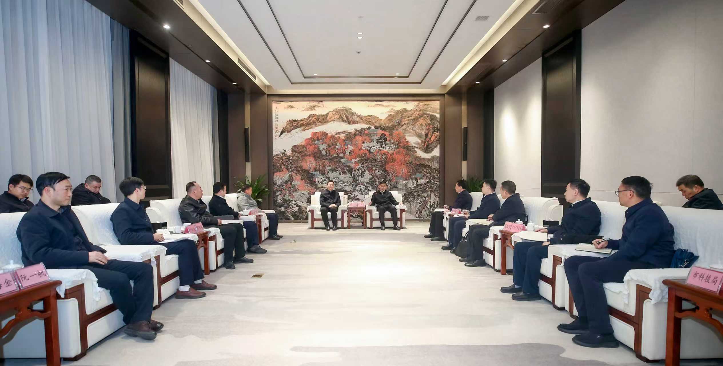 校党委书记刘杰赴荆门和当阳走访调研 推进深化校地合作-欢迎访问中国地质大学!
