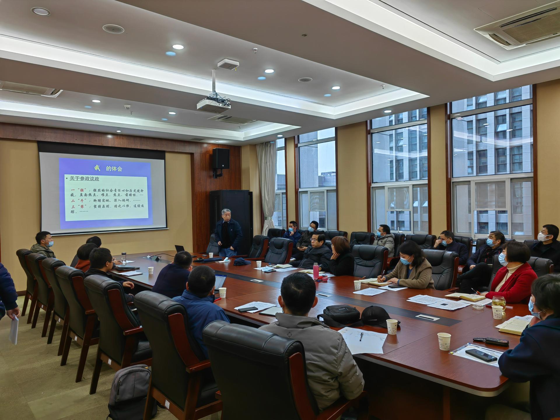 “统一战线献礼党的二十大·同心论坛”开讲