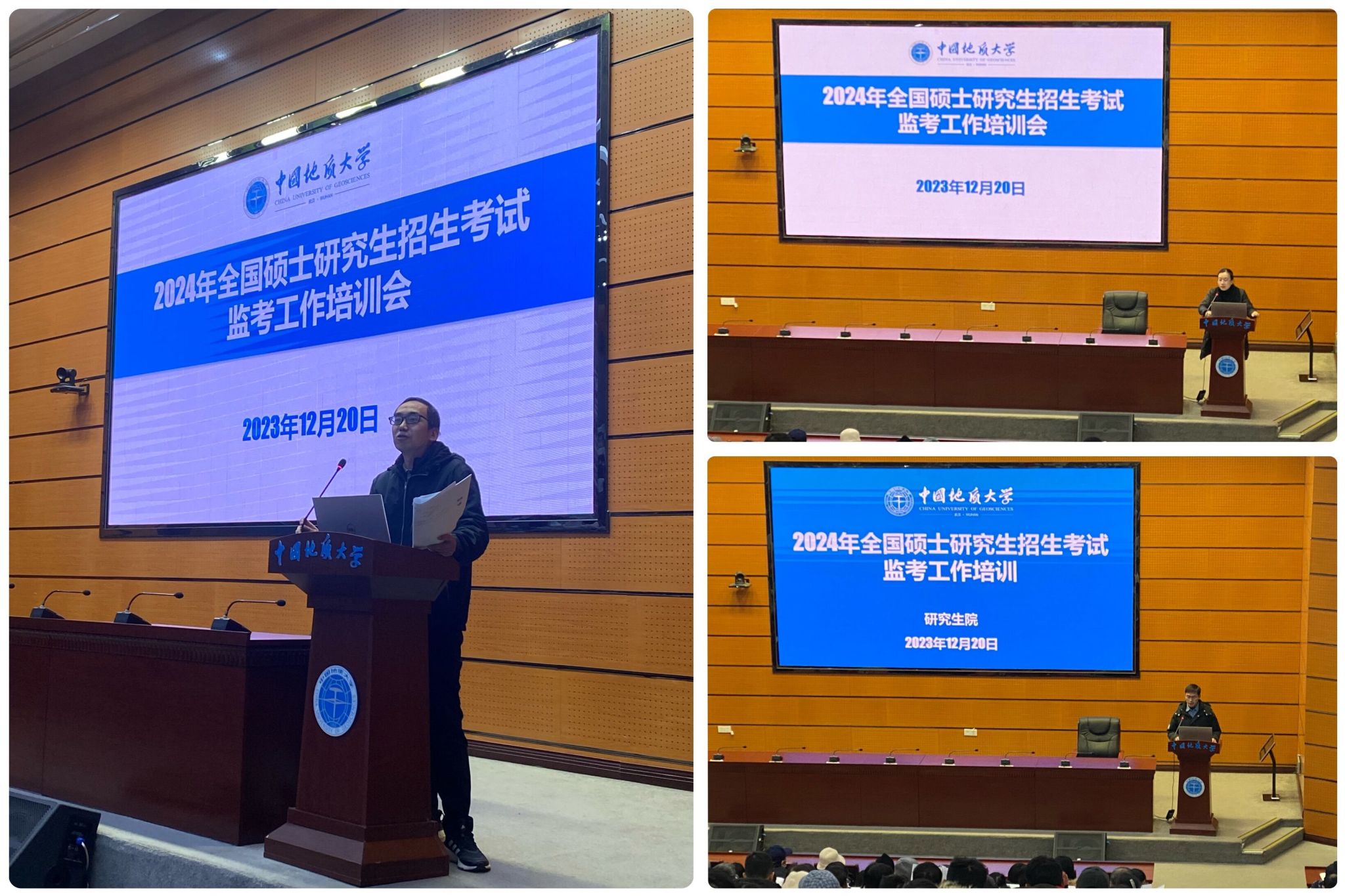 硕士体育管理学学数学还是物理_体育管理硕士_硕士体育管理就业方向