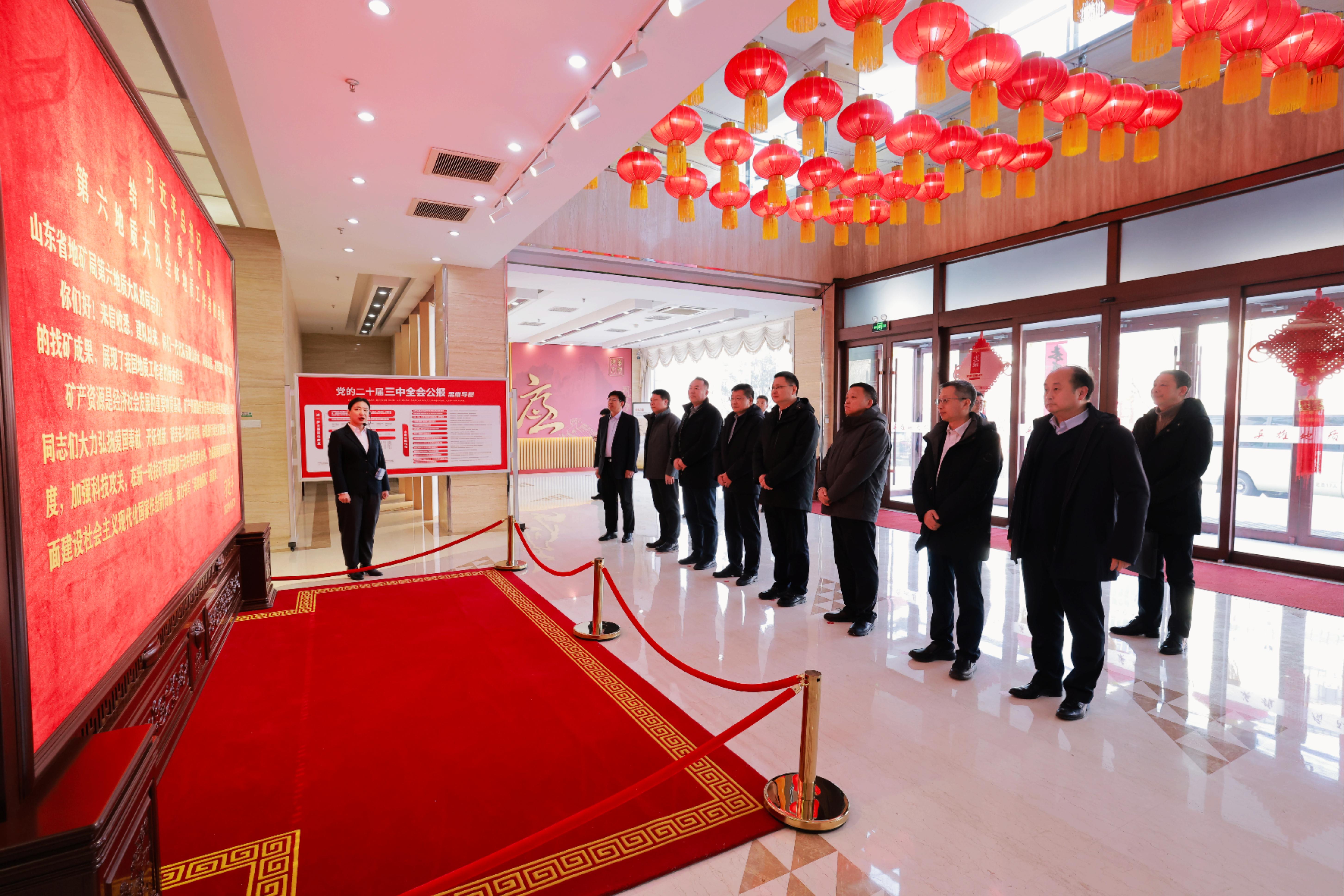 校党委书记刘杰一行赴山东威海走访调研-欢迎访问中国地质大学!