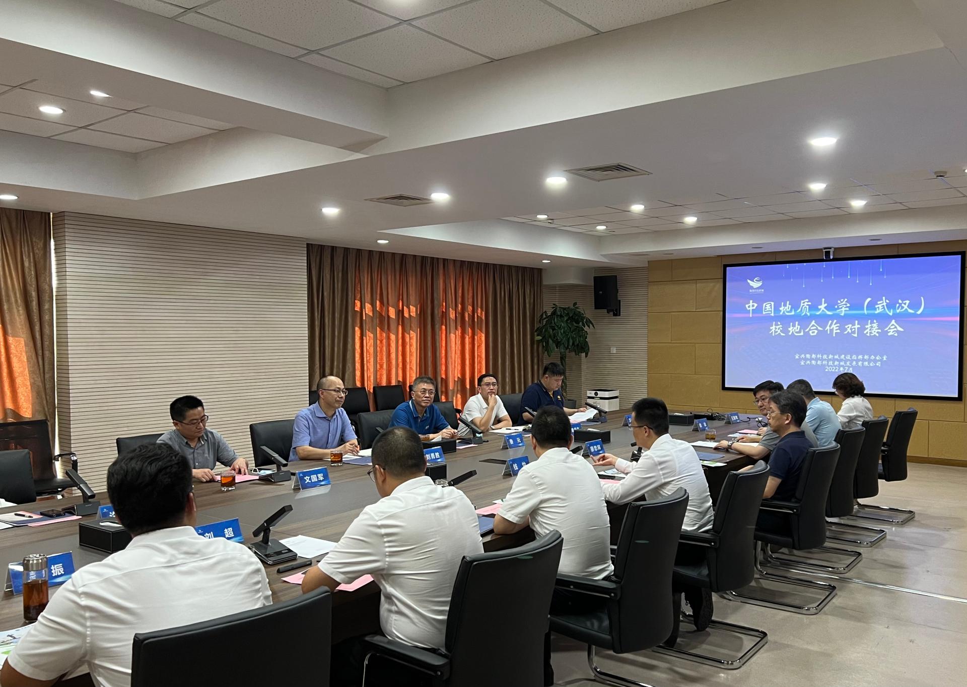 副校长刘勇胜率队赴无锡商谈校地合作并开展访企拓岗活动