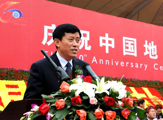 中国科学院,中国工程院院士代表刘光鼎,傅家谟,欧阳自远,赵鹏大