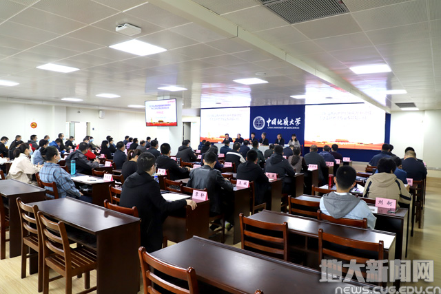 山西地勘局水工环地质专业培训班在校开班